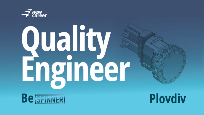 Quality Engineer