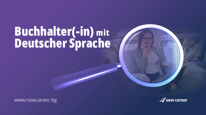 Buchhalter(-in) mit Deutscher Sprache